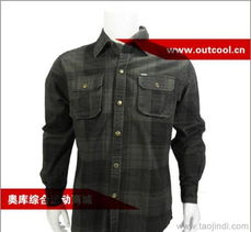 2012款奧庫(outcool)戶外服裝批發與加盟指南 價格、廠家與圖片全方位解析